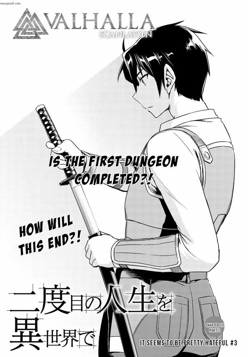 Read Nidoume no Jinsei wo Isekai de EN Manga Online