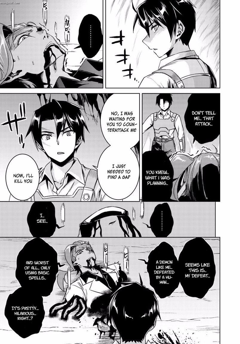 Read Nidoume no Jinsei wo Isekai de EN Manga Online
