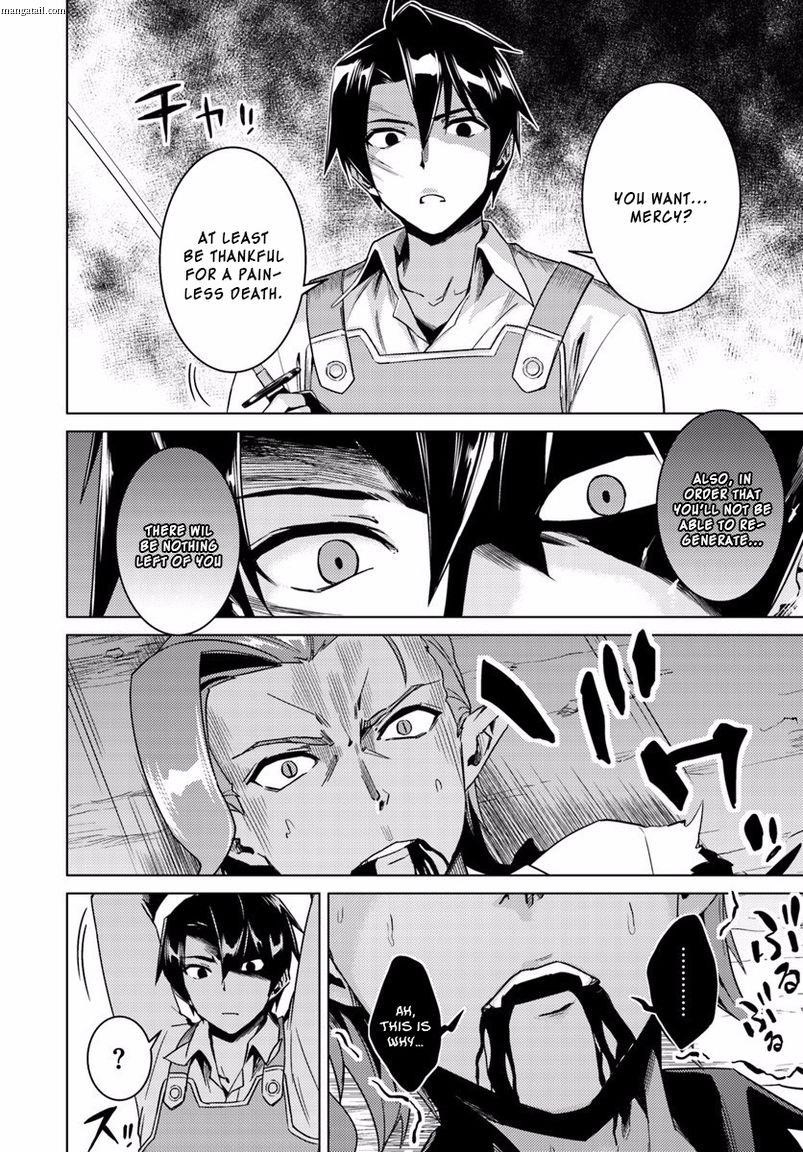 Read Nidoume no Jinsei wo Isekai de EN Manga Online