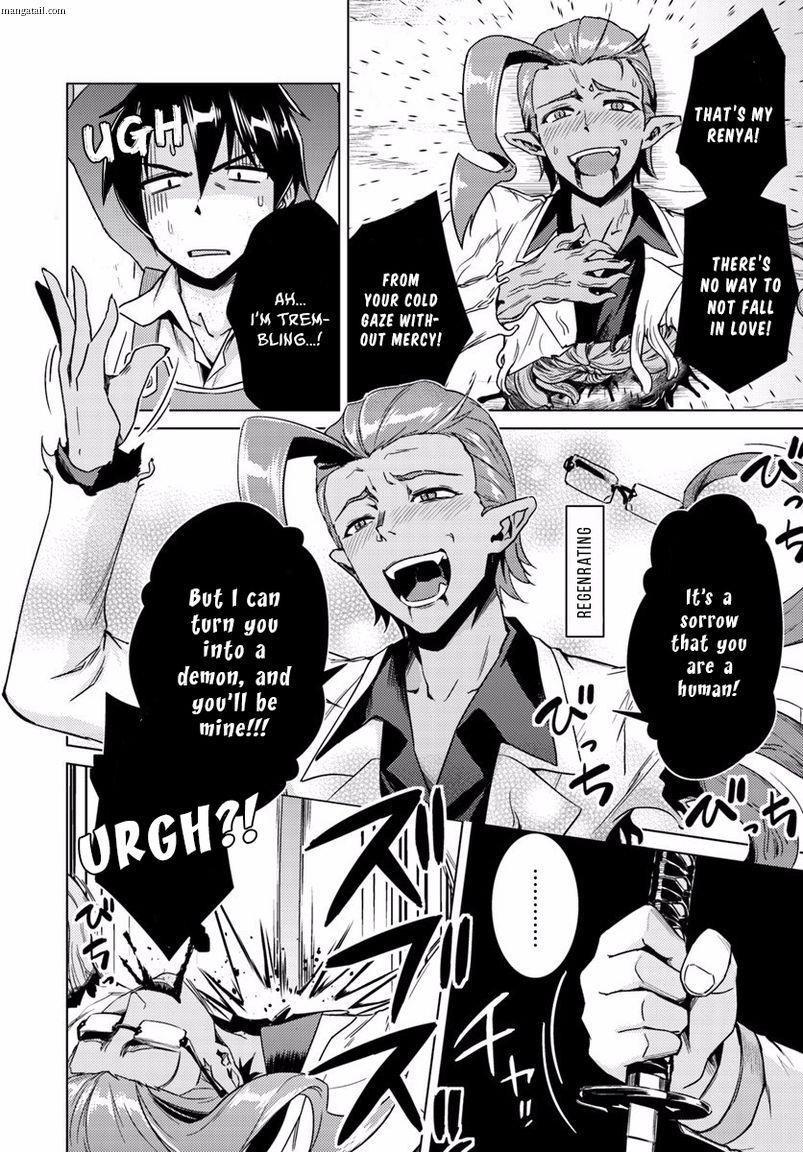 Read Nidoume no Jinsei wo Isekai de EN Manga Online
