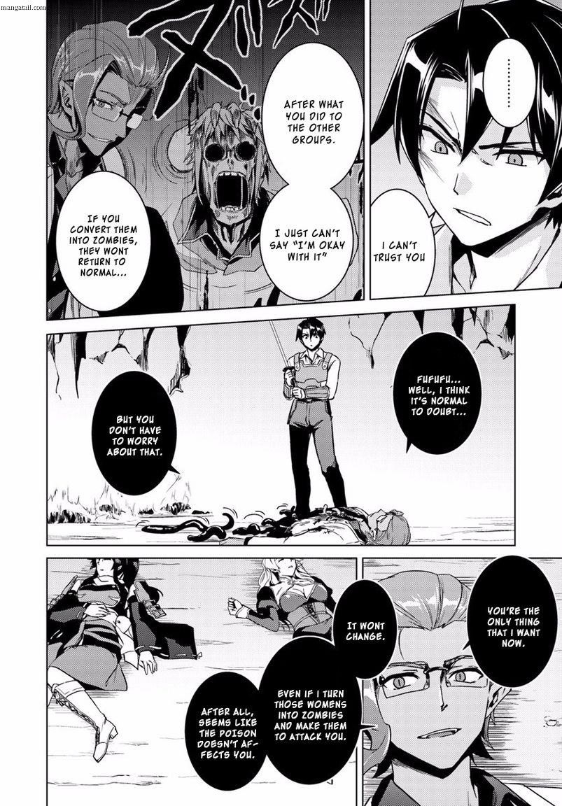 Read Nidoume no Jinsei wo Isekai de EN Manga Online