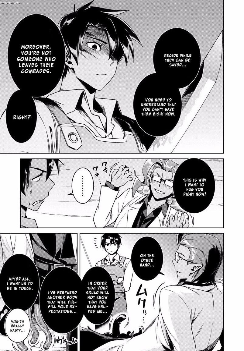 Read Nidoume no Jinsei wo Isekai de EN Manga Online