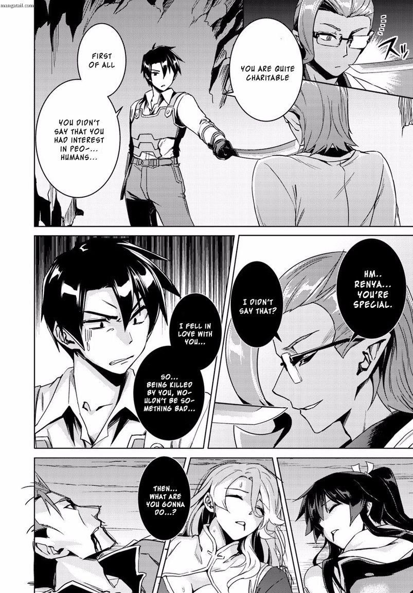 Read Nidoume no Jinsei wo Isekai de EN Manga Online