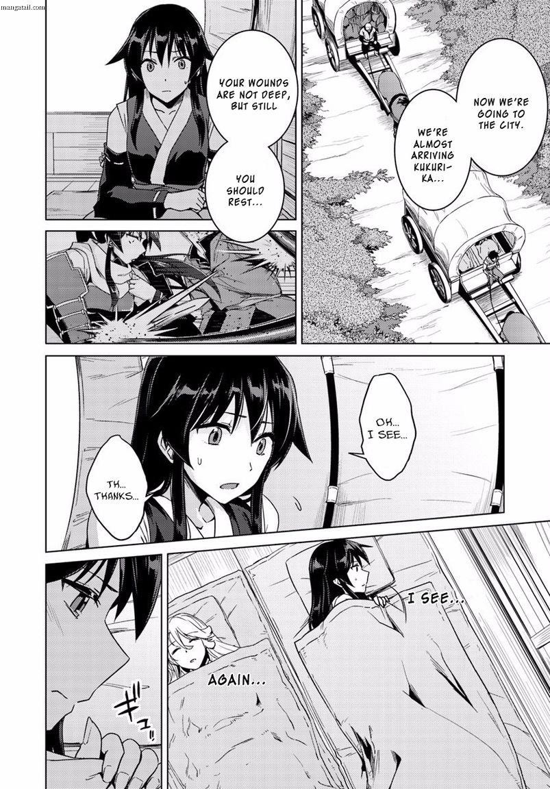 Read Nidoume no Jinsei wo Isekai de EN Manga Online