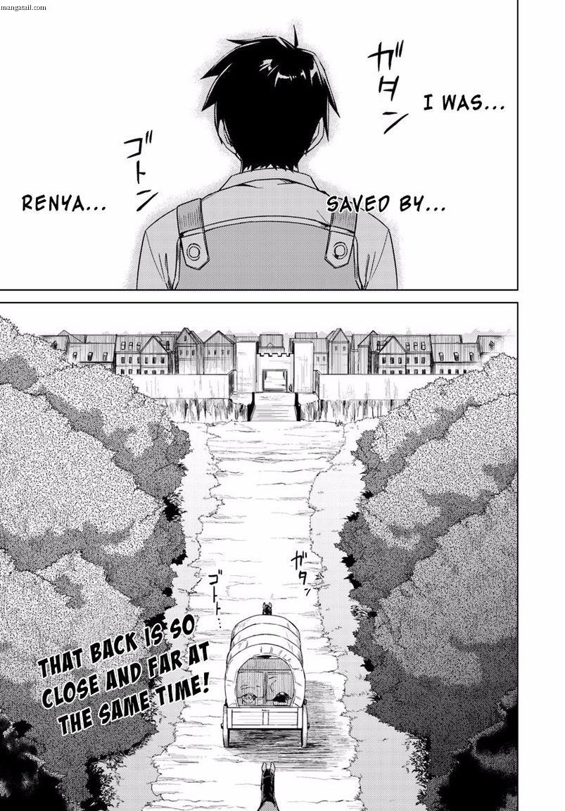 Read Nidoume no Jinsei wo Isekai de EN Manga Online