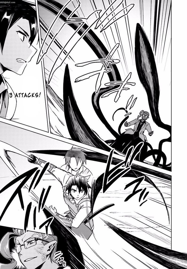 Read Nidoume no Jinsei wo Isekai de EN Manga Online
