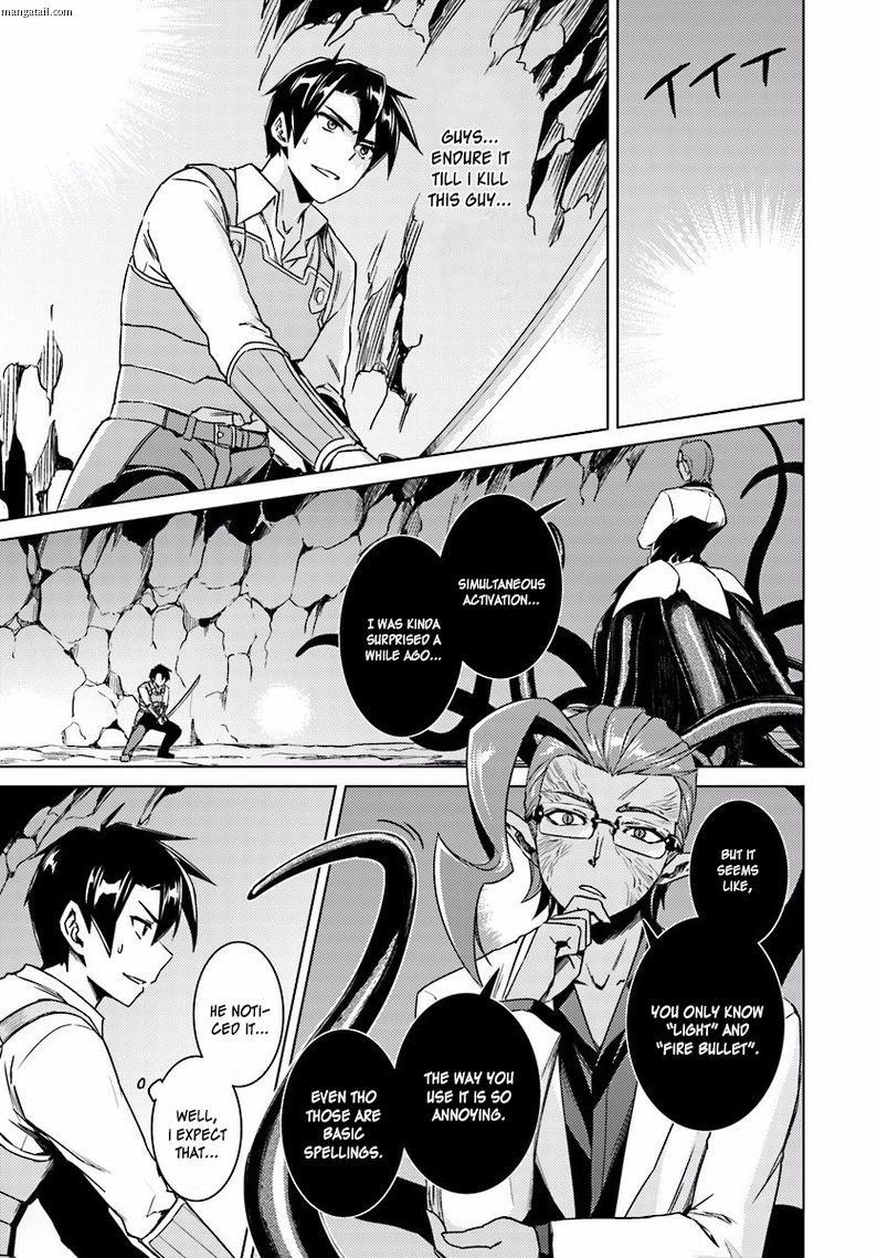 Read Nidoume no Jinsei wo Isekai de EN Manga Online