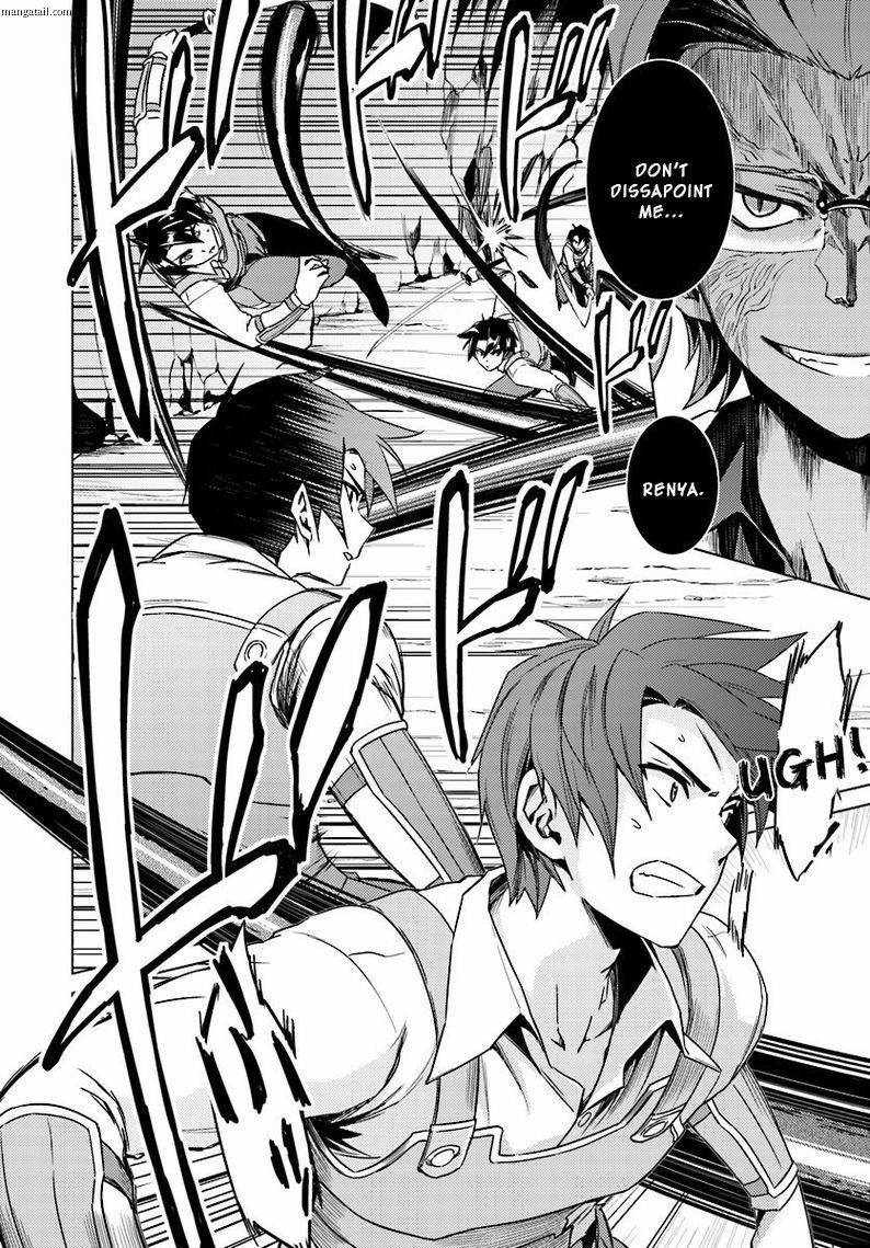 Read Nidoume no Jinsei wo Isekai de EN Manga Online