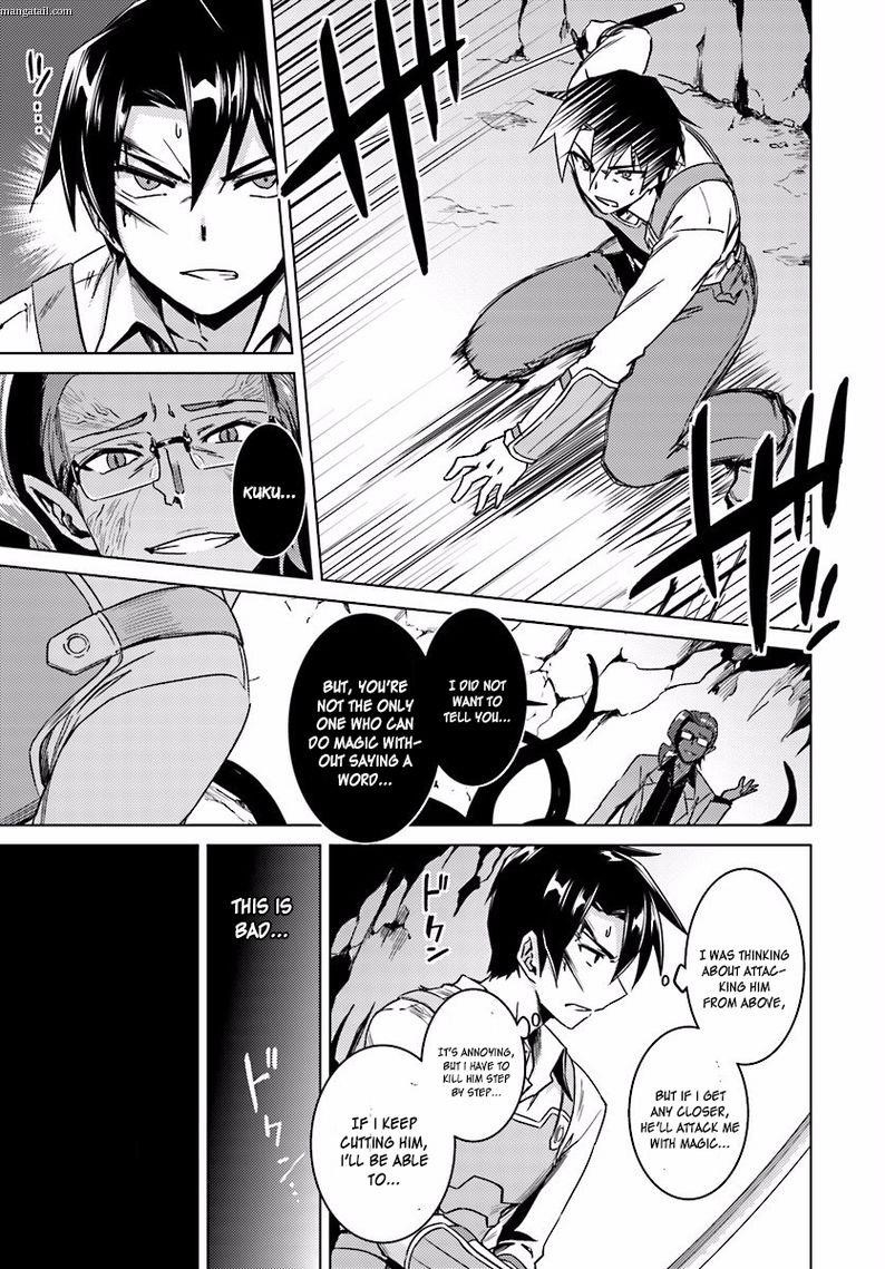 Read Nidoume no Jinsei wo Isekai de EN Manga Online