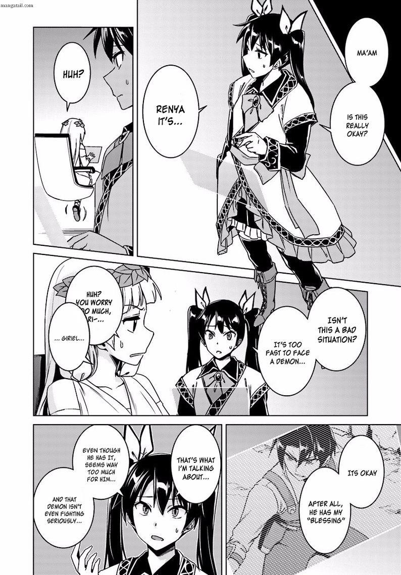 Read Nidoume no Jinsei wo Isekai de EN Manga Online