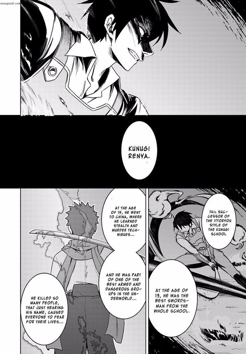 Read Nidoume no Jinsei wo Isekai de EN Manga Online