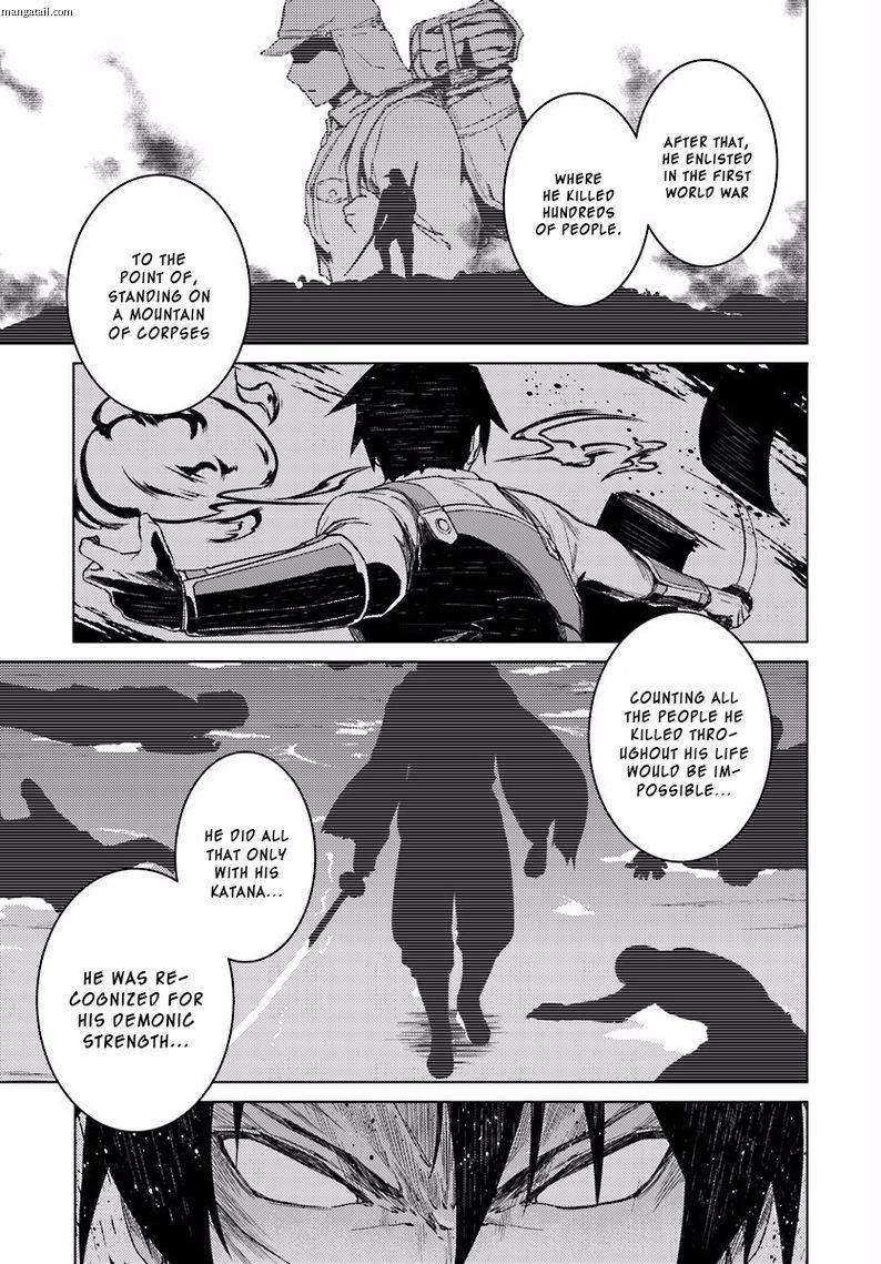 Read Nidoume no Jinsei wo Isekai de EN Manga Online