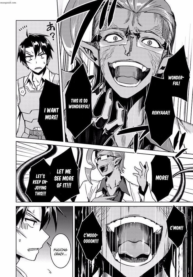 Read Nidoume no Jinsei wo Isekai de EN Manga Online