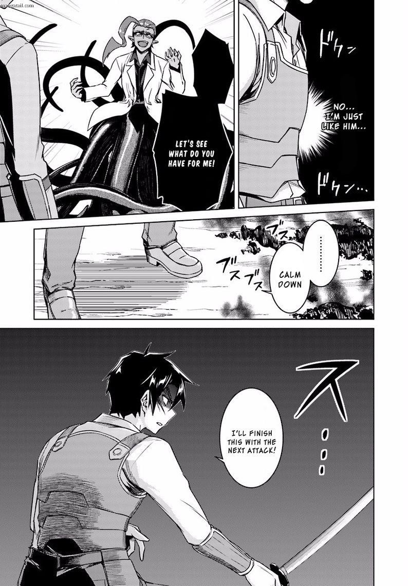 Read Nidoume no Jinsei wo Isekai de EN Manga Online