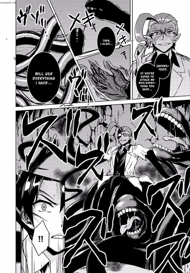 Read Nidoume no Jinsei wo Isekai de EN Manga Online