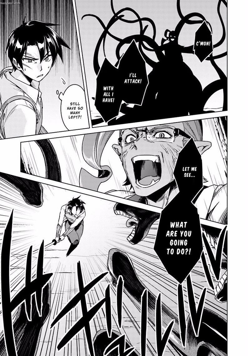 Read Nidoume no Jinsei wo Isekai de EN Manga Online