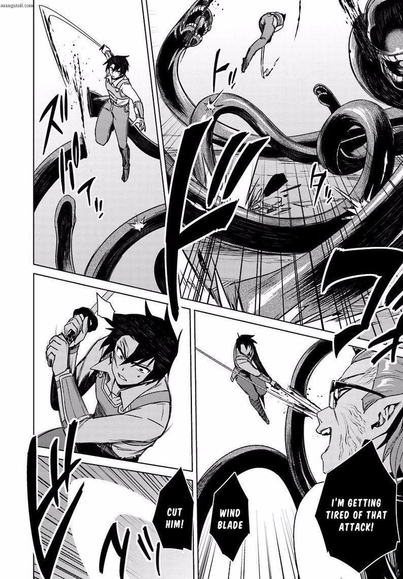 Read Nidoume no Jinsei wo Isekai de EN Manga Online