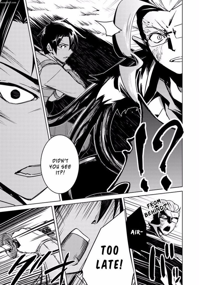 Read Nidoume no Jinsei wo Isekai de EN Manga Online