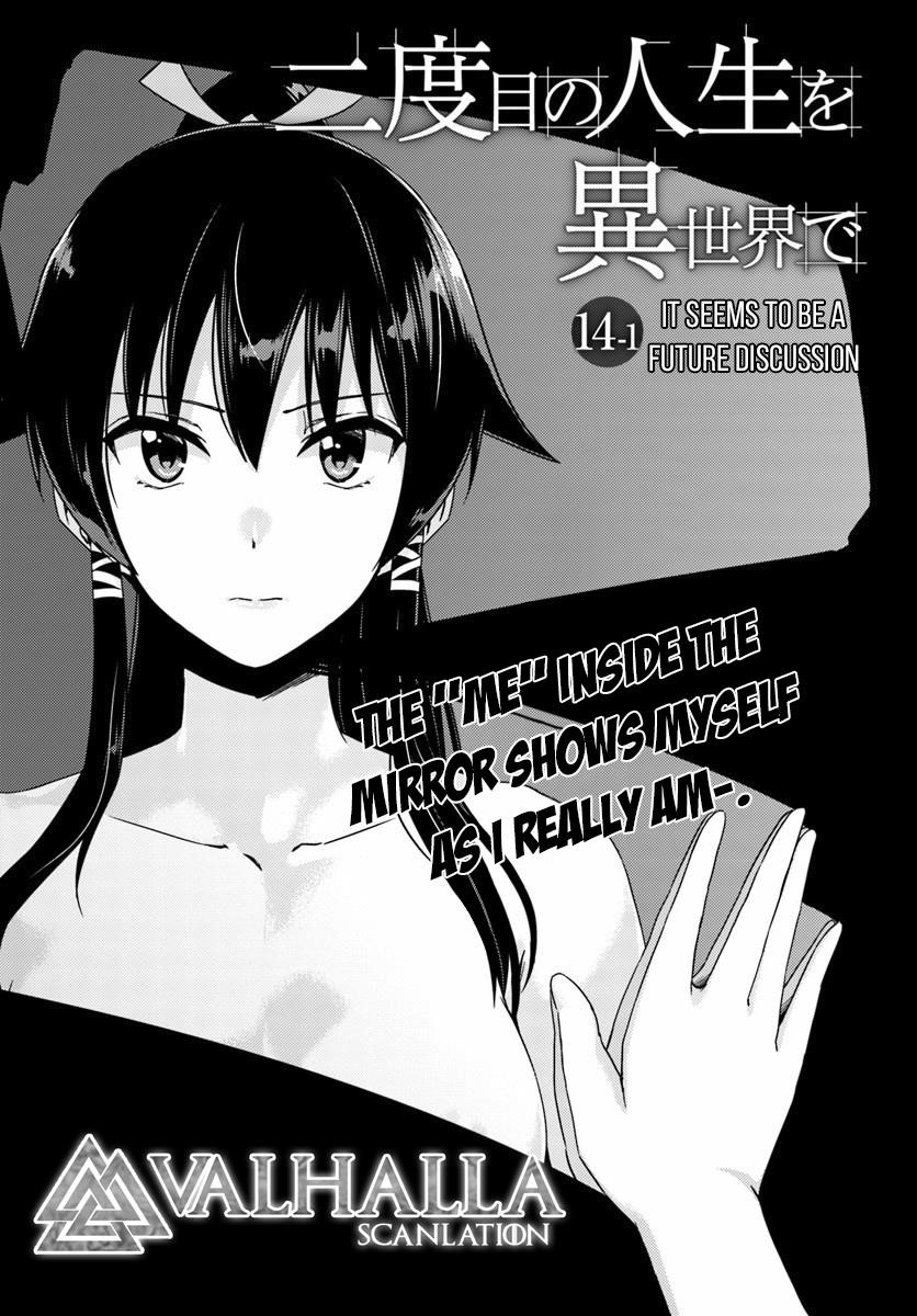 Read Nidoume no Jinsei wo Isekai de EN Manga Online