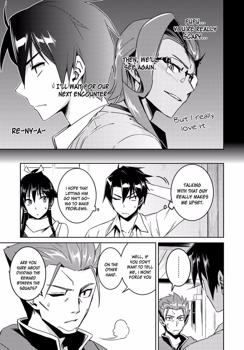 Read Nidoume no Jinsei wo Isekai de EN Manga Online