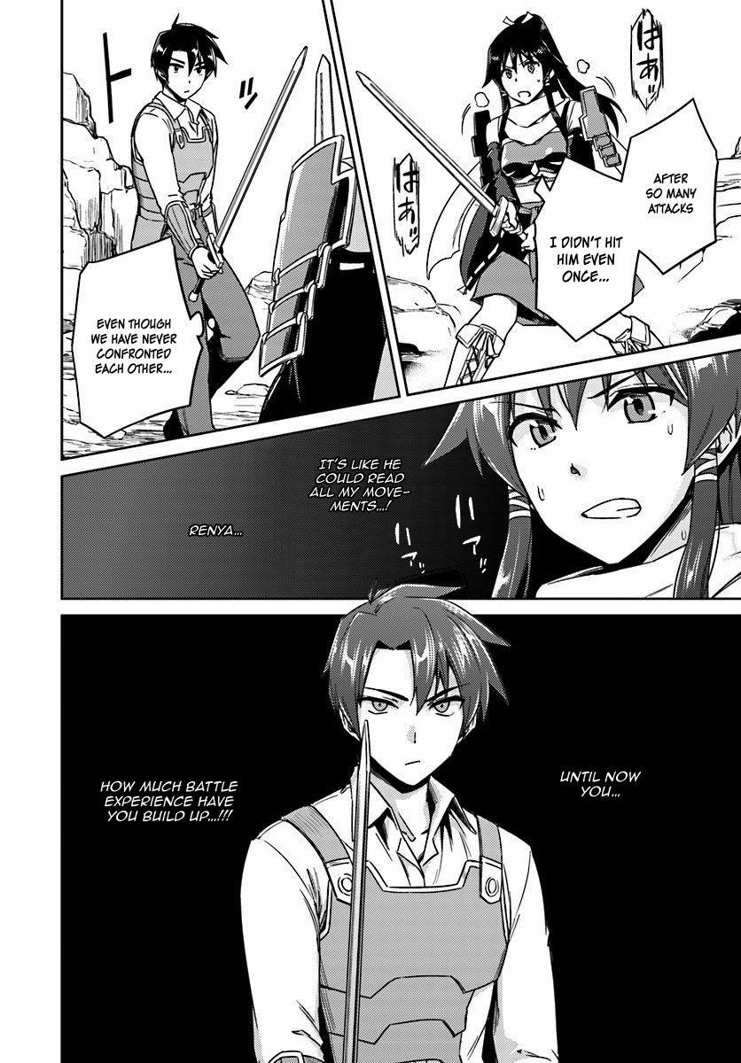 Read Nidoume no Jinsei wo Isekai de EN Manga Online