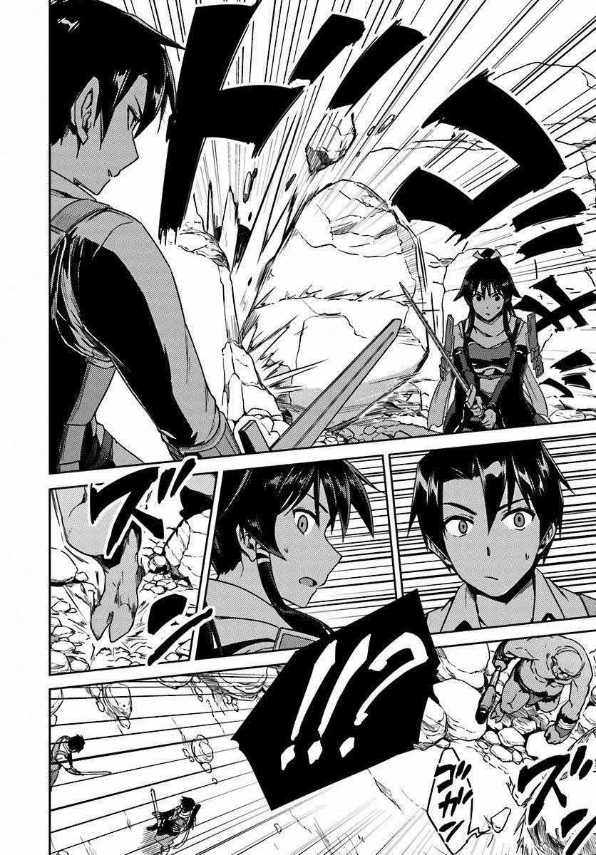 Read Nidoume no Jinsei wo Isekai de EN Manga Online
