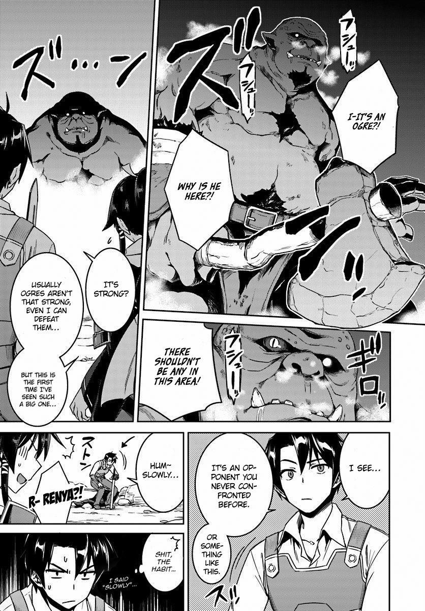 Read Nidoume no Jinsei wo Isekai de EN Manga Online