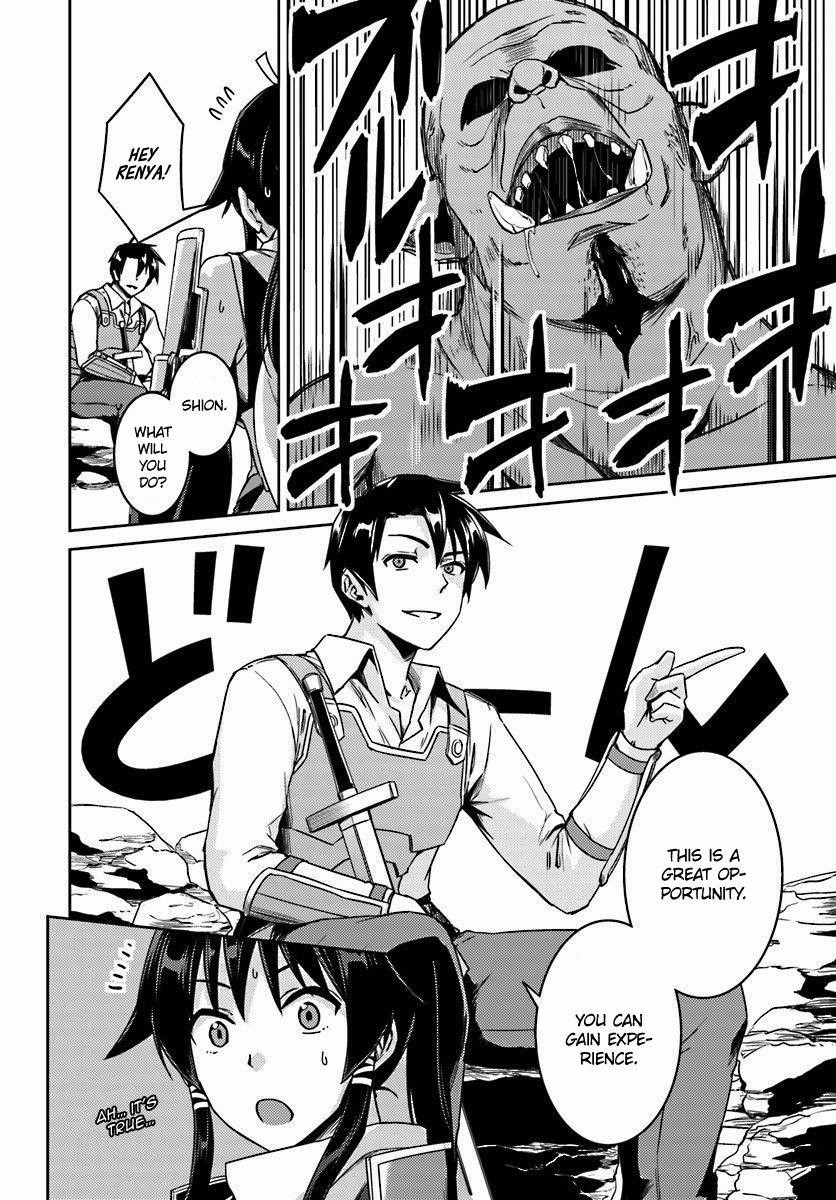 Read Nidoume no Jinsei wo Isekai de EN Manga Online