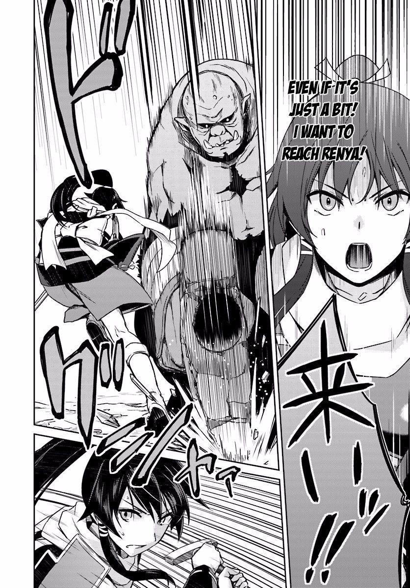 Read Nidoume no Jinsei wo Isekai de EN Manga Online