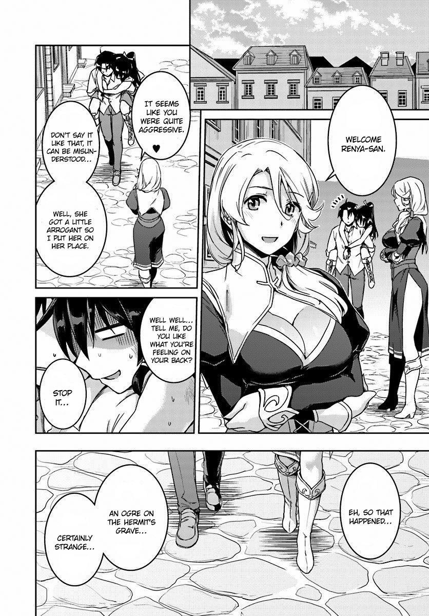 Read Nidoume no Jinsei wo Isekai de EN Manga Online