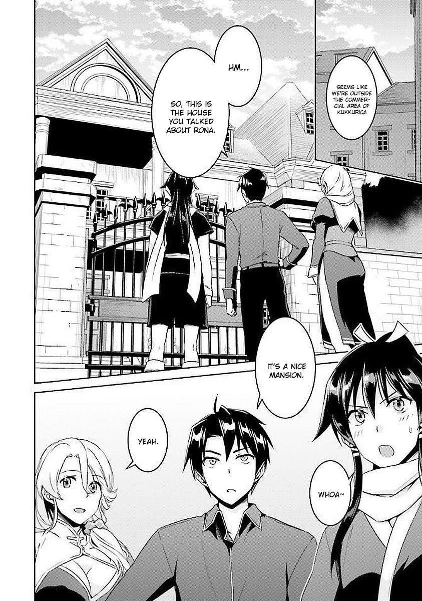 Read Nidoume no Jinsei wo Isekai de EN Manga Online
