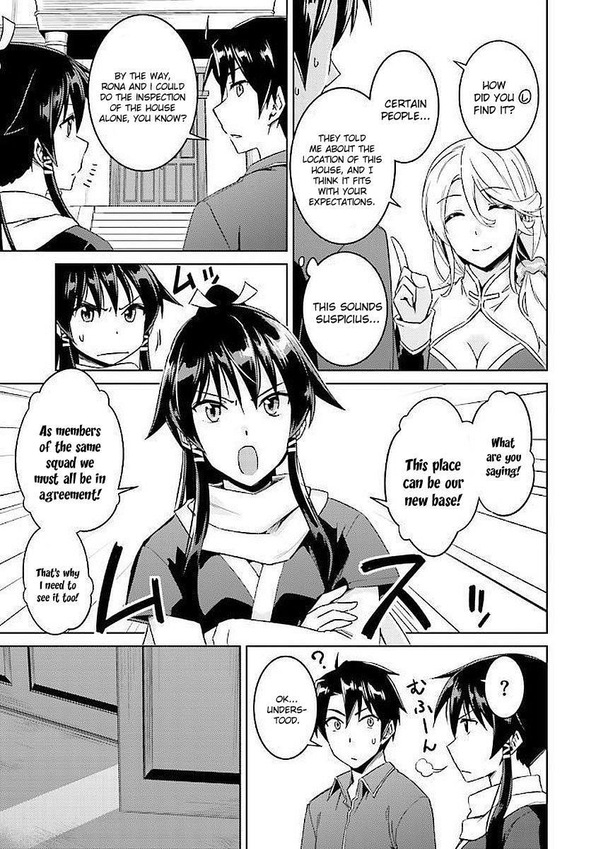 Read Nidoume no Jinsei wo Isekai de EN Manga Online