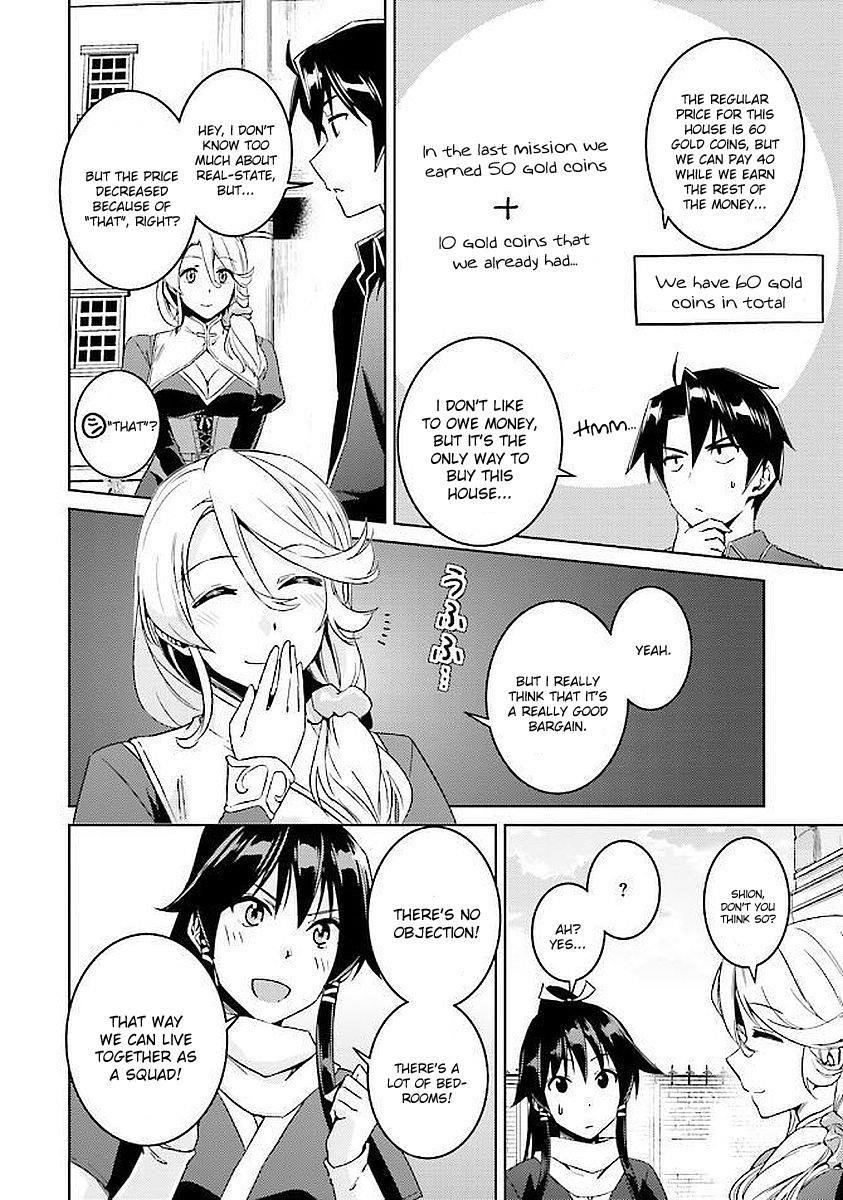 Read Nidoume no Jinsei wo Isekai de EN Manga Online