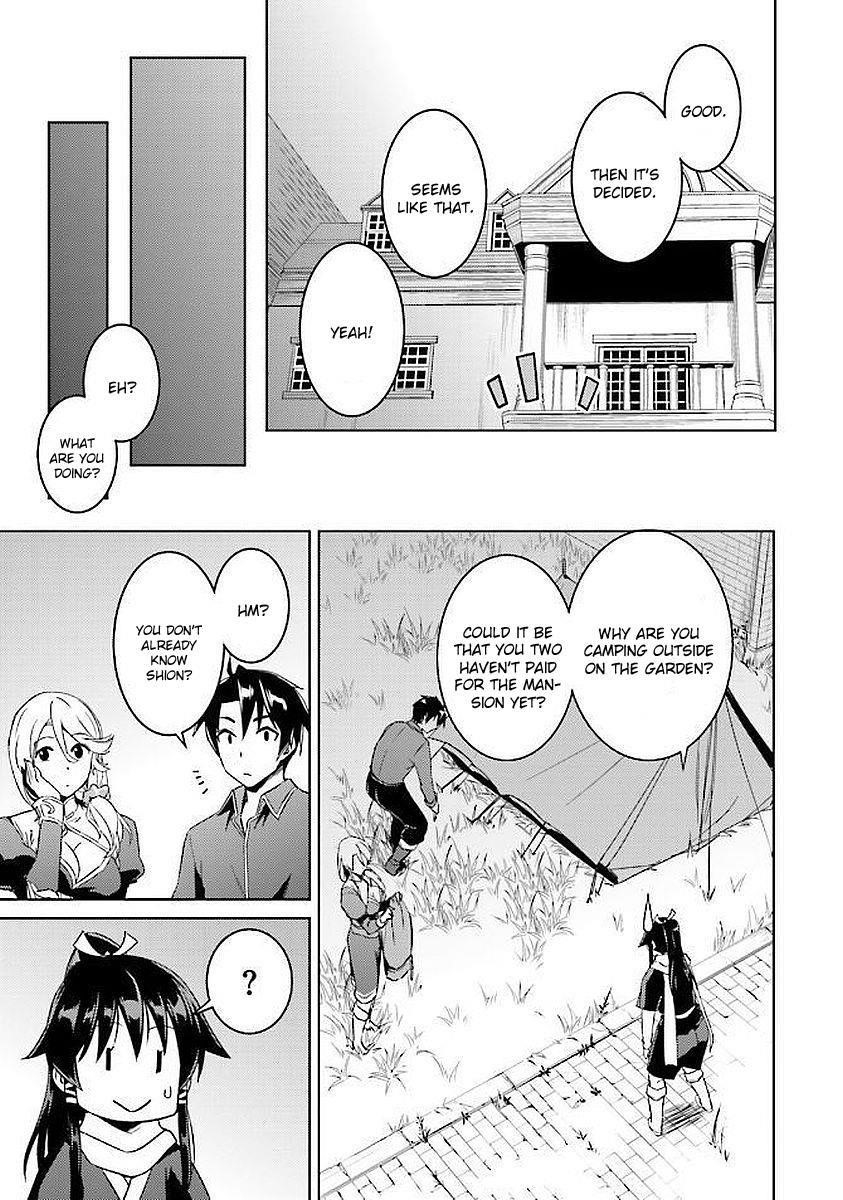 Read Nidoume no Jinsei wo Isekai de EN Manga Online