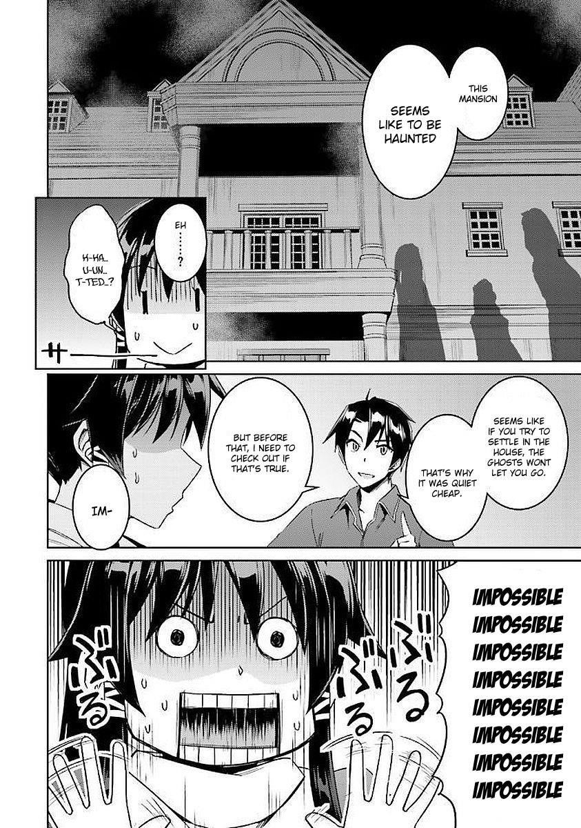 Read Nidoume no Jinsei wo Isekai de EN Manga Online