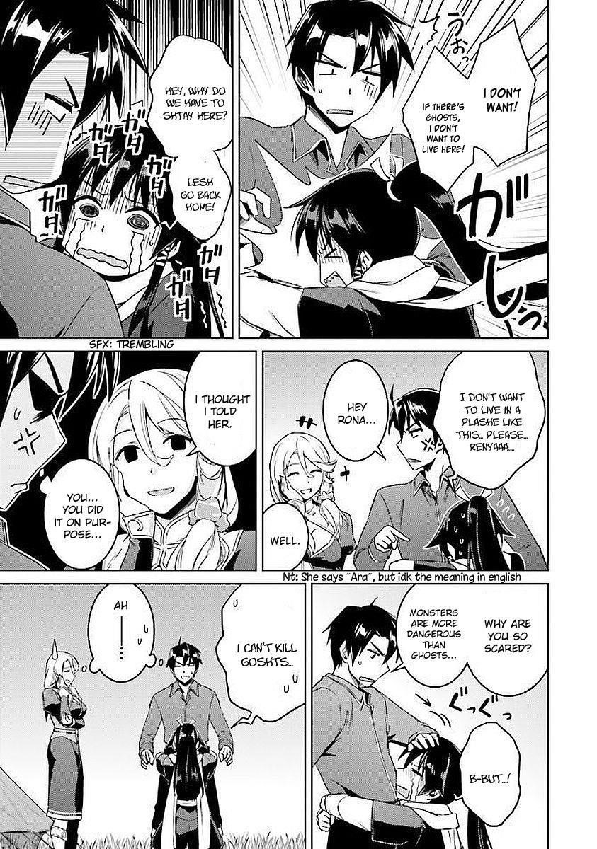 Read Nidoume no Jinsei wo Isekai de EN Manga Online