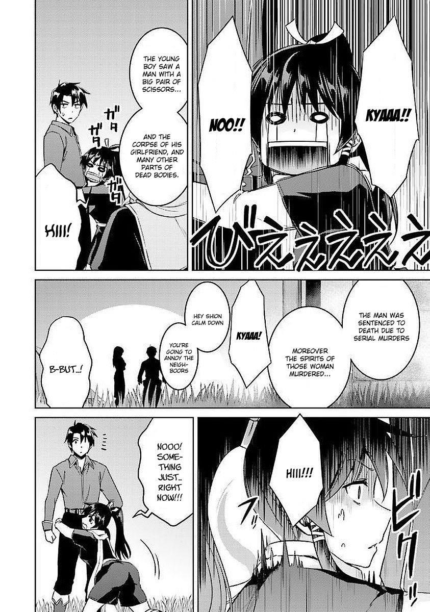 Read Nidoume no Jinsei wo Isekai de EN Manga Online