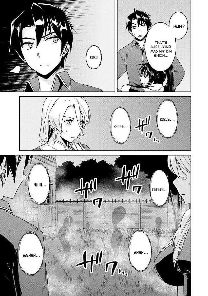 Read Nidoume no Jinsei wo Isekai de EN Manga Online