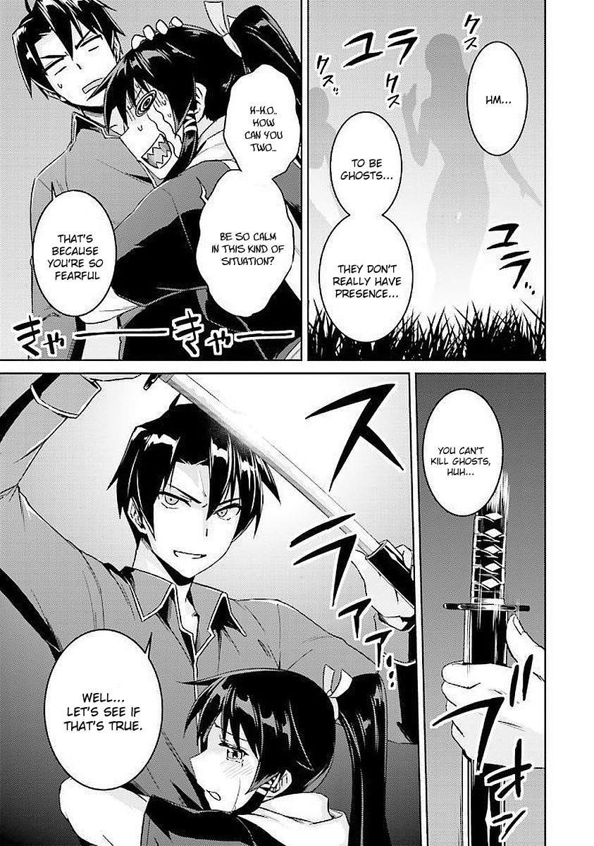 Read Nidoume no Jinsei wo Isekai de EN Manga Online