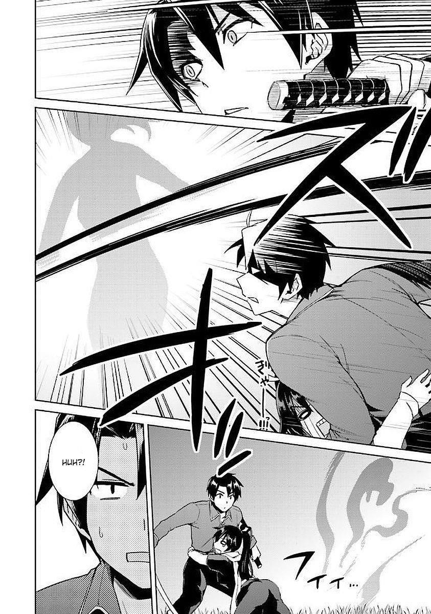 Read Nidoume no Jinsei wo Isekai de EN Manga Online