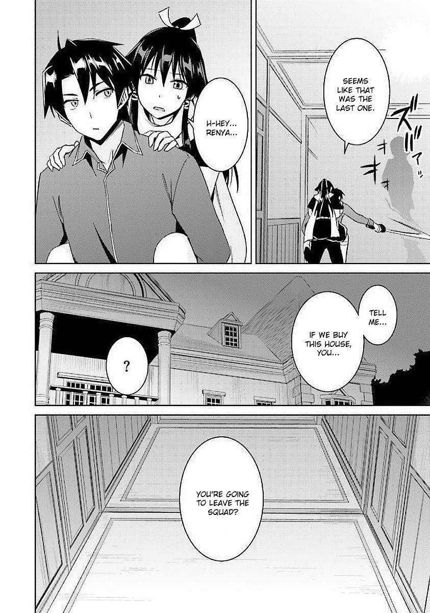 Read Nidoume no Jinsei wo Isekai de EN Manga Online