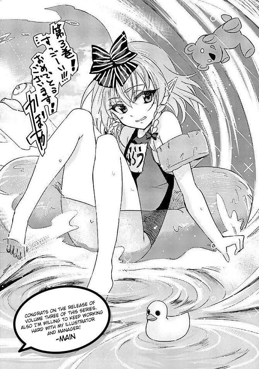Read Nidoume no Jinsei wo Isekai de EN Manga Online