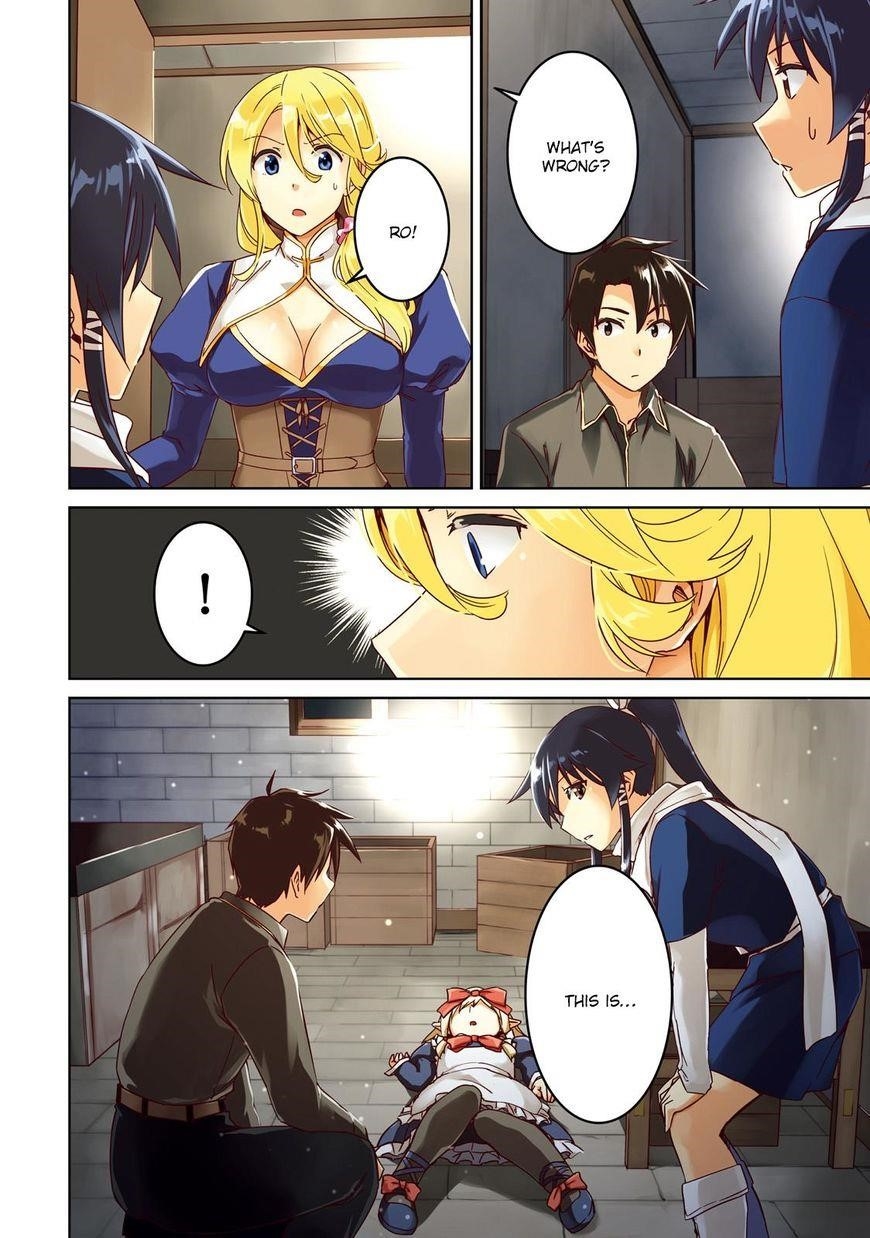 Read Nidoume no Jinsei wo Isekai de EN Manga Online