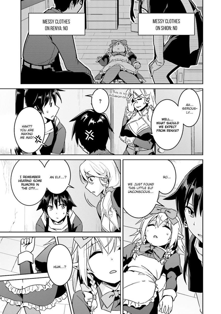 Read Nidoume no Jinsei wo Isekai de EN Manga Online