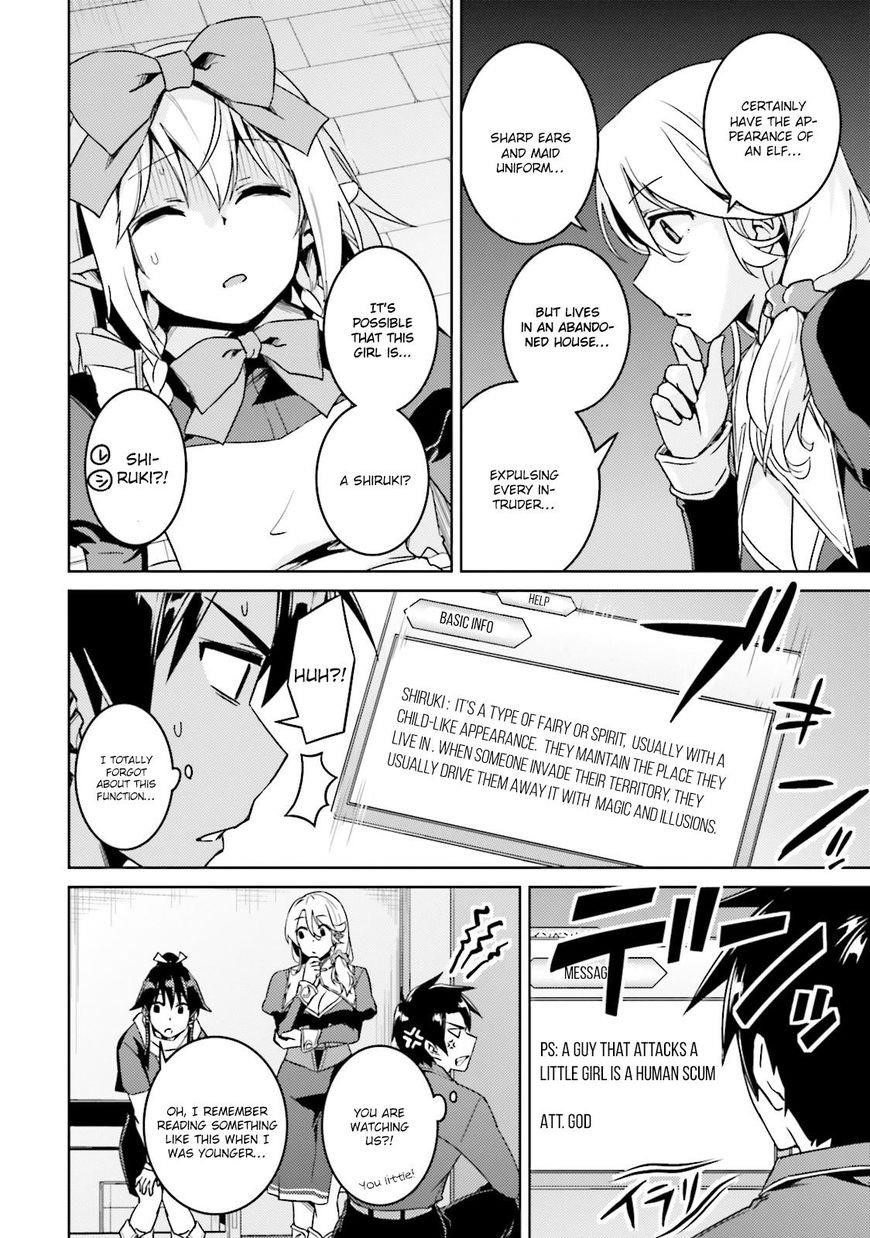 Read Nidoume no Jinsei wo Isekai de EN Manga Online