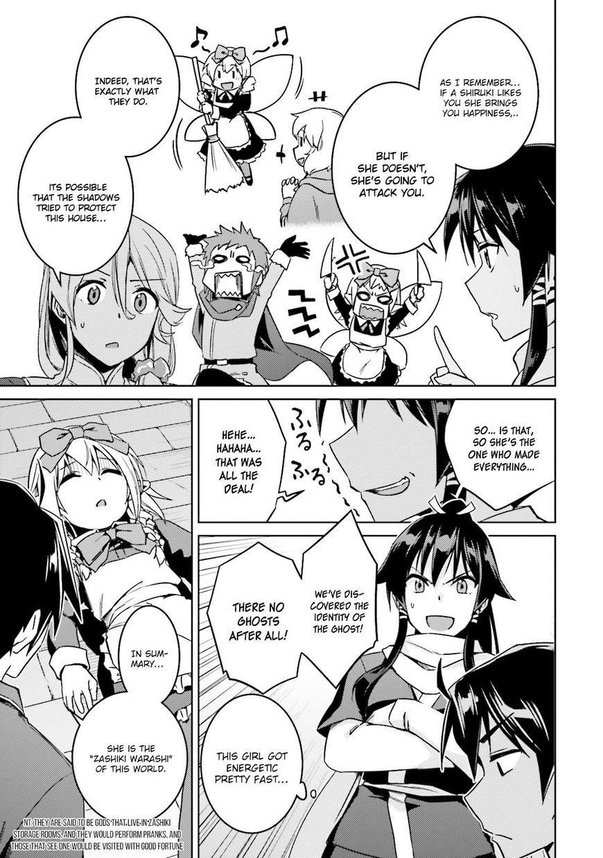 Read Nidoume no Jinsei wo Isekai de EN Manga Online