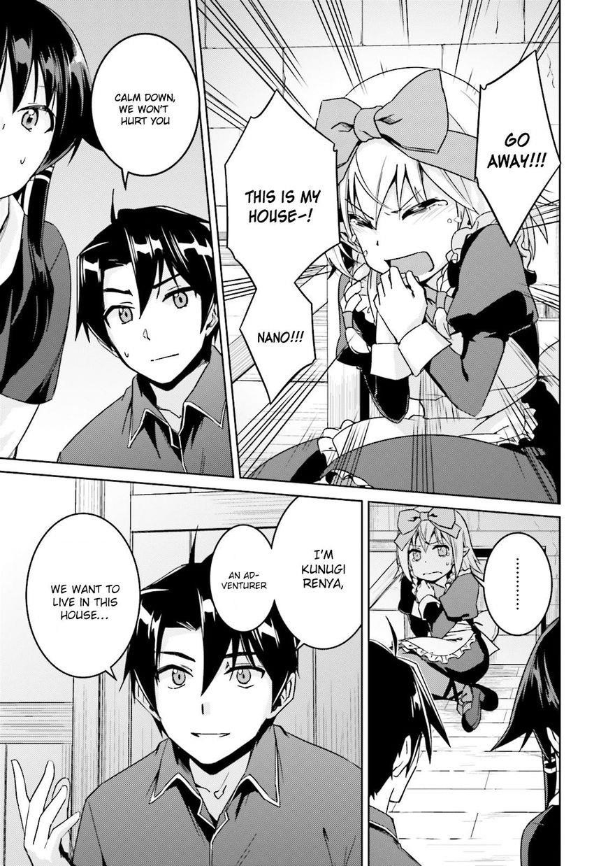 Read Nidoume no Jinsei wo Isekai de EN Manga Online