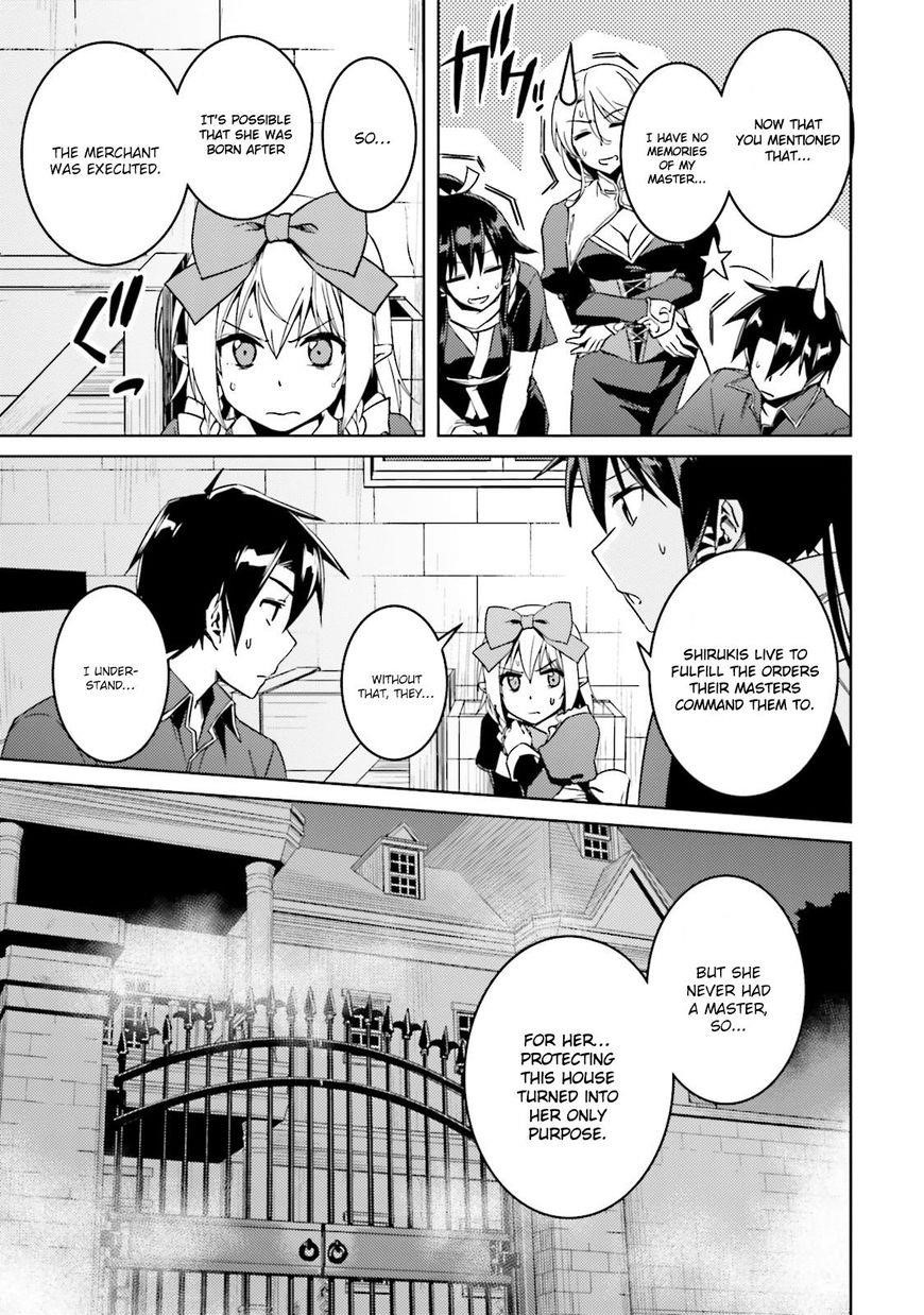 Read Nidoume no Jinsei wo Isekai de EN Manga Online