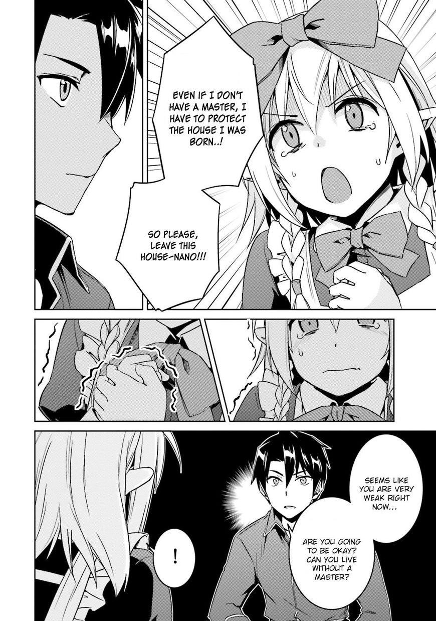 Read Nidoume no Jinsei wo Isekai de EN Manga Online