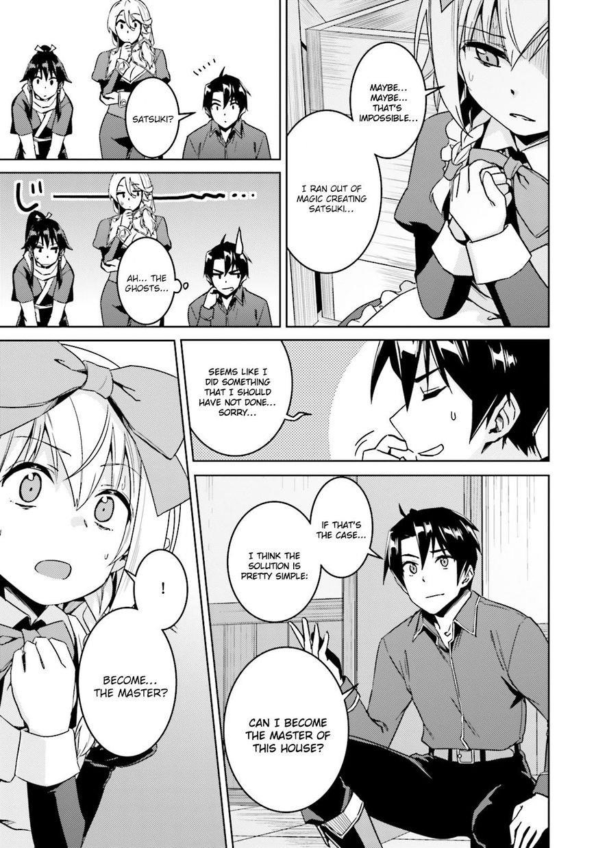 Read Nidoume no Jinsei wo Isekai de EN Manga Online